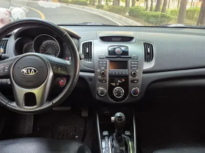 Kia Porte