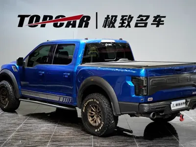 Ford F-150 Raptor