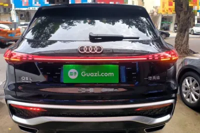 Audi Q5L