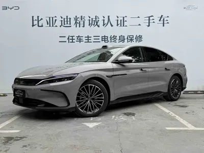 BYD Han