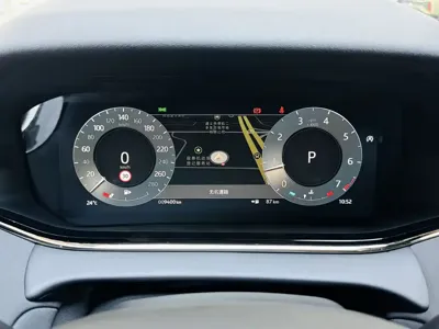 Land Rover Evoque