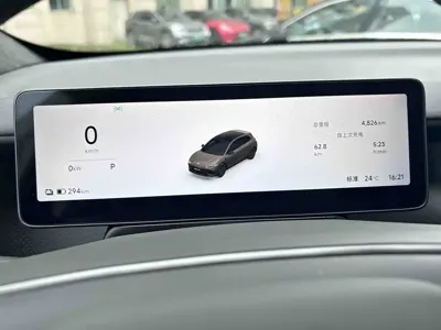 Leapmotor 零跑Lafa5