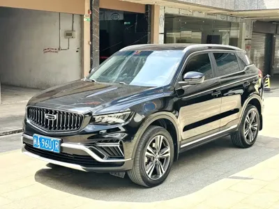 Geely Boyue
