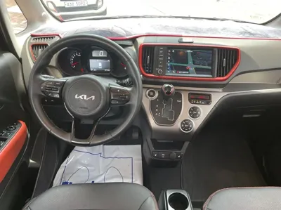 Kia Ray