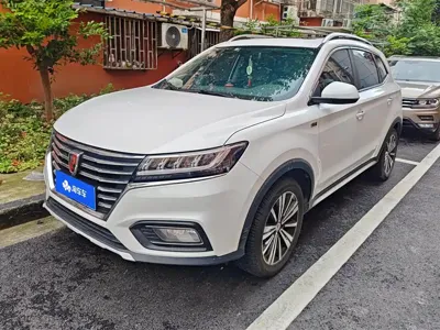 Roewe RX5