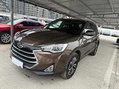 JAC Refine S7
