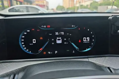 Changan Eado