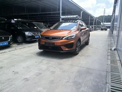 Geely Emgrand GS