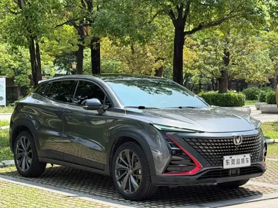 Changan UNI-T