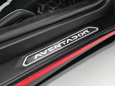 Lamborghini Aventador