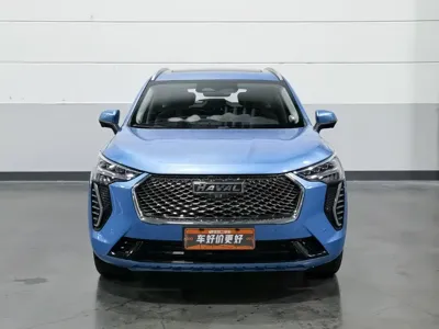 Haval Chulian