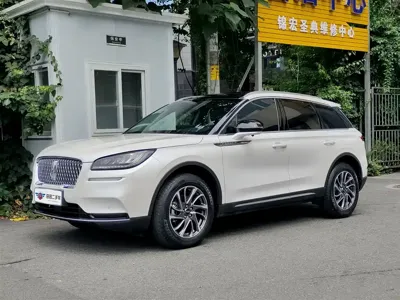 Lincoln Corsair