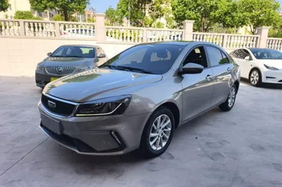 Geely Auto Emgrand