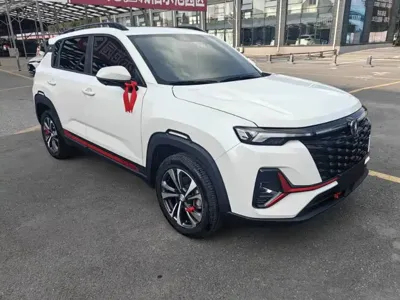 Changan CS35PLUS