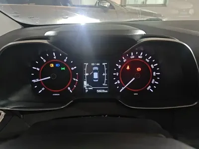 Chery Arrizo 5