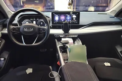Geely Auto Preface