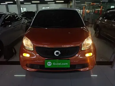 Smart Smart Forfour