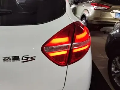 Geely Emgrand GS