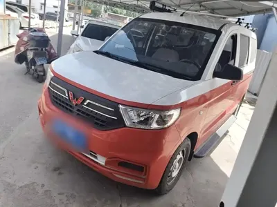Wuling Hongguang V