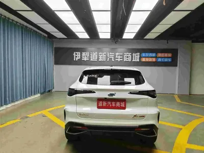 Oshan Oushang X5 PLUS