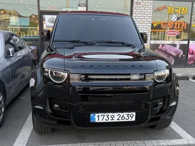 Land Rover Defender