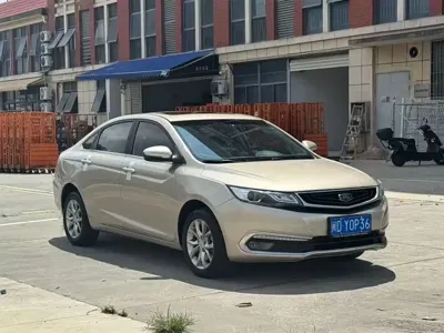 Geely Emgrand GL