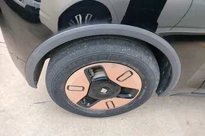 Baojun KiWi EV