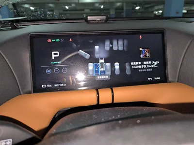 Xpeng G9