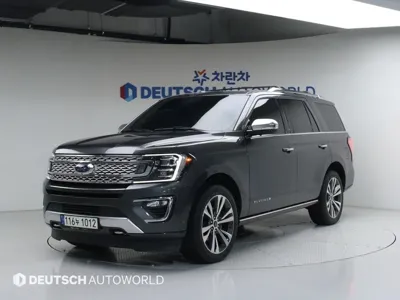 Ford Expedition