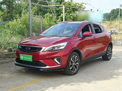 Geely Emgrand GS