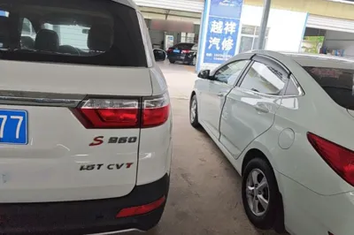 Dongfeng Fengon S560