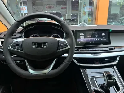 Geely Jia Ji