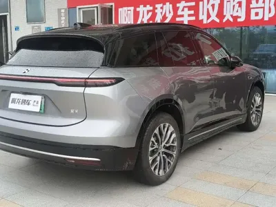 Nio ES6