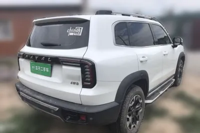 Haval Dargo