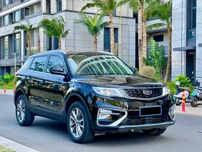 Geely Boyue