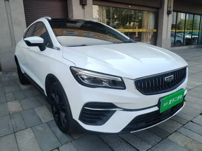Geely Emgrand S