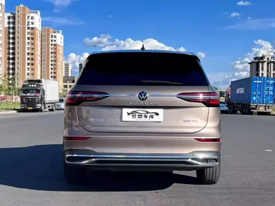 Volkswagen Viloran