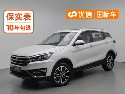 Hanteng Hanteng X5