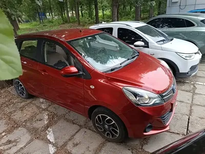 Changan EV