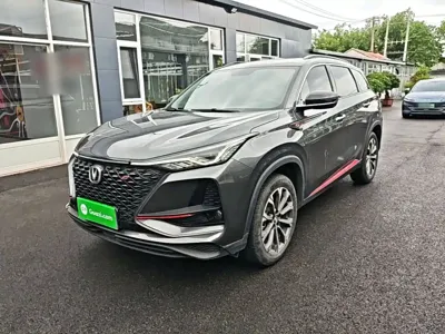 Changan 长安CS75PLUS