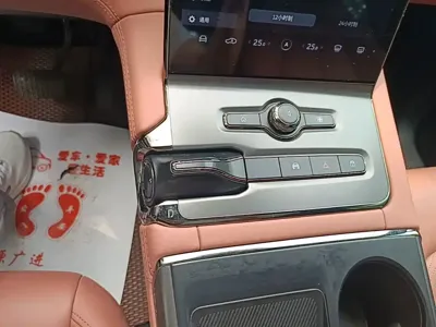Nio EC6