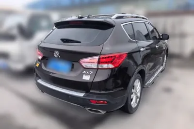 Dongfeng Aeolus AX7