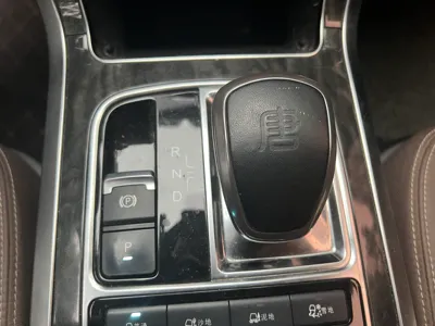 BYD Tang