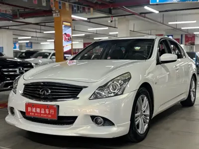 Infiniti G