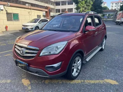Changan CS35