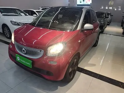Smart Smart Forfour
