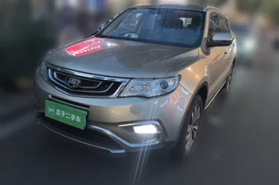 Geely Auto Emgrand X7 Sport
