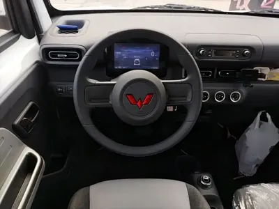 Wuling Zhiguang EV