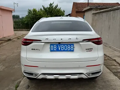 Haval F7x