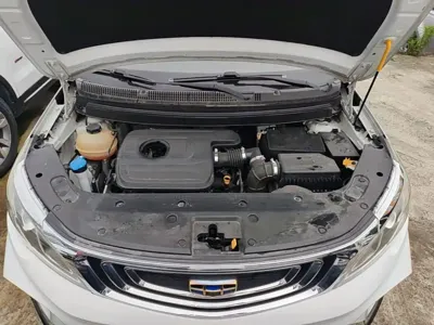Geely Vision X3